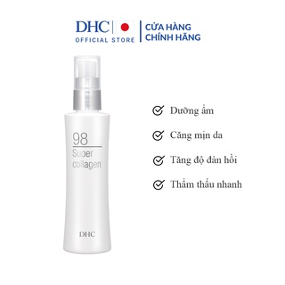 Tinh chất siêu Collagen 98 DHC Super Collagen 50ml và 100ml (Đậm đặc gấp 98 lần)