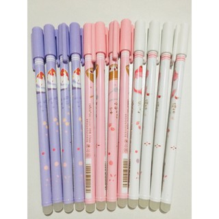 [Mã LIFEB04ALL giảm 10% tối đa 15K đơn 0Đ] Bút gel xoá được hình đẹp Chosch ngòi kim 0.5