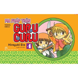 Sách - Ma Pháp Trận Guru Guru 04