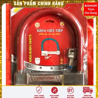 Khoá xe máy Chữ U Chính Hãng Việt Tiệp mã 06975