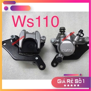 [Rẻ vô địch] Heo Dầu Trước zin Xe S110, RSX 110, Blade 110