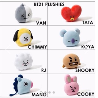 GỐI ÔM BT21 GÔI BT21 BTS