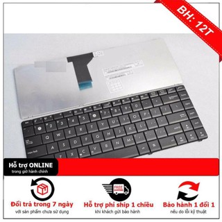[BH12TH] Bàn phím laptop Asus X44H, X44HY, X43, X43S, X43J, A83S