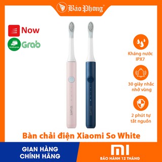 Bàn chải điện Xiaomi Pin jing So White Sonic Electric Toothbrush Vệ sinh đánh răng  làm sạch lợi nướu chống nước an toàn