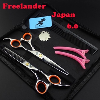 BỘ 2 KÉO CẮT TÓC VÀ TỈA TÓC THÉP NHẬT NHẬP KHẨU FREELANDER SẮC BÉN
