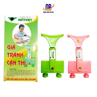 Giá đỡ Chống Cận Thị, chống gù, chống cong vẹo cột sống MẮT VIỆT - E5+/ E10+ - 1 chiếc