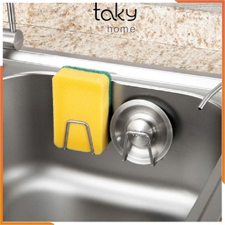 Móc Dán Tường, Giá Treo Tường Đa Năng Treo Vung, Nồi, Miếng, Giẻ Rửa Bát, Xoong, Nồi, Tiện Ích. TakyHome 2010