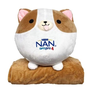 Bộ mền gối 2in1 qùa tặng từ sữa Nan