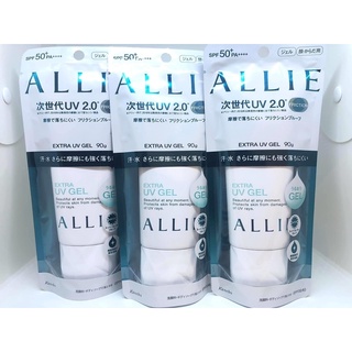 Kem chống nắng Allie Kanebo 60g/90g