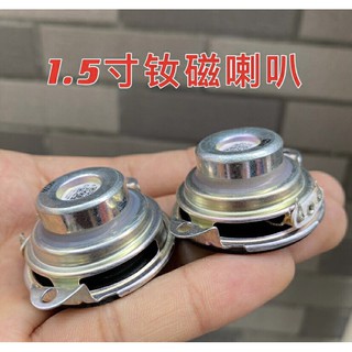 [Mã ELHACE giảm 4% đơn 300K] Củ loa toàn dải JBL GO
