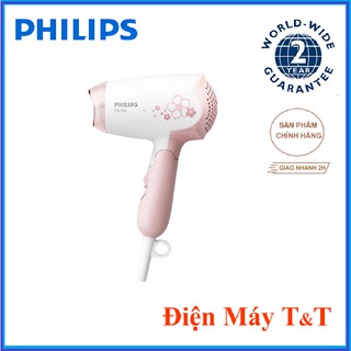 Máy Sấy Tóc Philips HP8108 - HP8108, Hàng Công Ty, 1000W, Trắng cánh sen