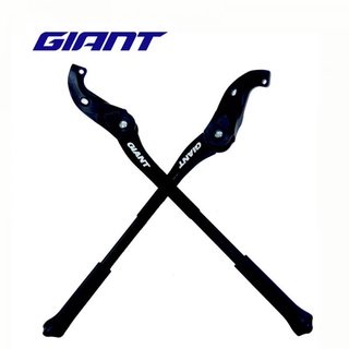 Chân chống xe đạp Giant chính hãng Firm-Sim