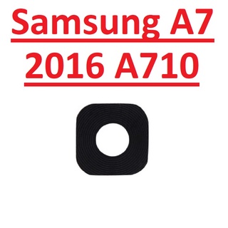 Mặt kính camera sau SAMSUNG A7 2016 A710 dành để thay thế mặt kính camera trầy vỡ bể cũ linh kiện thay thế