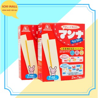 DATE 2022 - BÁNH XỐP MORINAGA CHO BÉ TỪ 9 MONTH