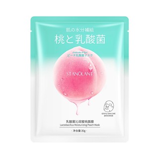 MẶT NẠ DƯỠNG ẨM TRÁI ĐÀO ĐỦ MẪU