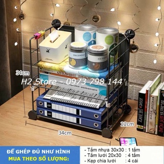 KỆ SÁCH LƯỚI ĐỂ BÀN LẮP GHÉP ĐA NĂNG (Bán theo tấm)