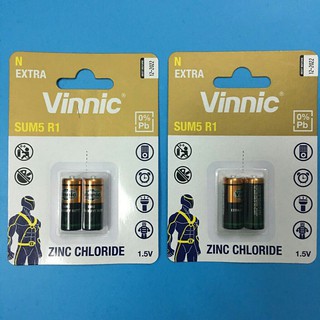 Pin Vinnic Sum5 R1 Vỉ 2 Viên - combo 2 vỉ Pin Sum5 R1