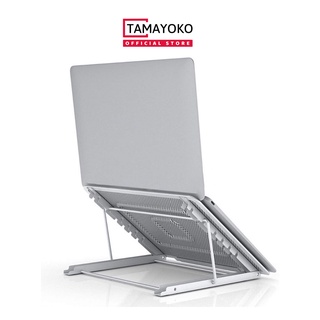 Giá Đỡ Latop, Macbook, Máy Tính Xách Tay Thiết Kế Lưới Tản Nhiệt 06 Nấc Điều Chỉnh Chiều Cao - Hàng Chính Hãng Tamayoko