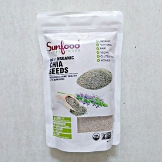 500g Hạt chia trắng Mỹ Sunfood