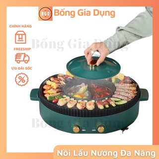 Bếp Lẩu Nướng Đa Năng, Bếp Lẩu Nướng Điện 2 Trong 1 Bề Mặt Chống Dính Công Suất 1200W Kích Thước 42x42x11cm