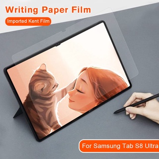 Miếng Dán Bảo Vệ Màn Hình Nhám In Chữ Độc Đáo Thời Trang Cho Samsung Galaxy Tab S8 Ultra Tablet S8 Plus S8 + S8Ultra S7 Plus S7 FE