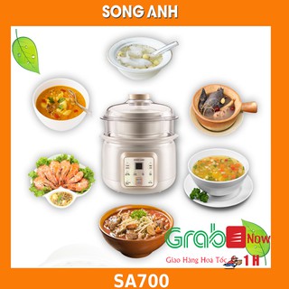Nồi Nấu Cháo Chậm - Nồi Hầm, Ninh, Hấp Cách Thuỷ SONG ANH - Sản phẩm có 2 bát sứ và khay hấp kèm theo