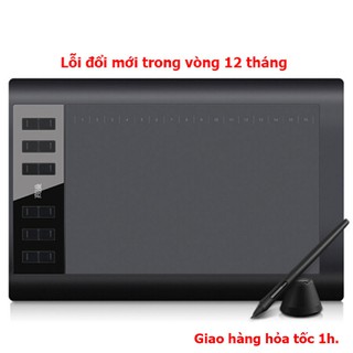 [Mã 44ELSALE2 giảm 7% đơn 300K] Bảng vẽ điện tử Gaomon 1060 Pro