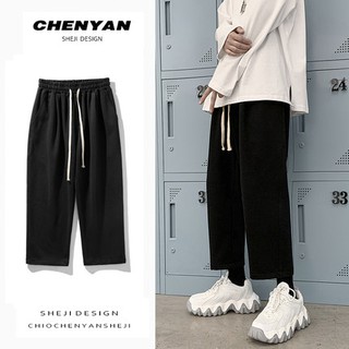 Quần thun unisex ống rộng thể thao nam nữ - thời trang hàn quốc