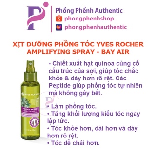 XỊT DƯỠNG PHỒNG TÓC YVES ROCHER VOLUME &amp; SUBSTANCE AMPLIFYING SPRAY 150ML