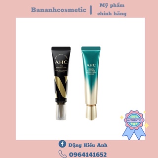 [AHC SEASON 10 revolution real eye cream for face 30ml / AHC SEASON 9 Youth Lasting Real Eye cream for face 30ml