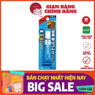 Keo dán đồ da (túi xách, thắt lưng) Nhật Bản