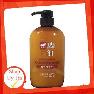Dầu Xả Chiết Xuất Từ Mỡ Ngựa 600ml Nhật Bản