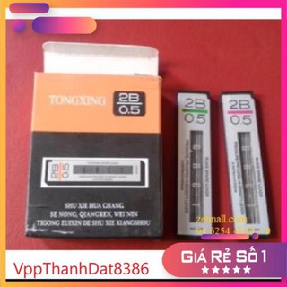 (Sale)  Ruột chì kim GRCT 2B ngòi 0,5