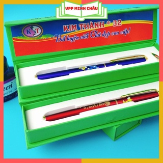 Bút Máy Kim Thành 32 𝗖𝗛𝗜́𝗡𝗛 𝗛𝗔̃𝗡𝗚 ] Cam Kết Hàng Chuẩn 100%
