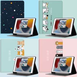 Bao Da Máy Tính Bảng Họa Tiết Hoạt Hình Cho iPad 9.7 Inch 9th gen / 8th / 7th 10.2 / air4 / air5 10.9 / pro11 / air3 / pro10.5 / mini6 / mini5 / mini4 / Ốp