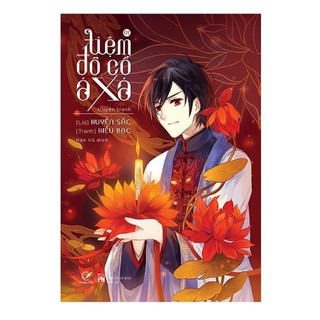 Sách Combo trọn bộ 12 cuốn Tiệm Đồ Cổ Á Xá Truyện tranh (kèm poscard +Bookmark)