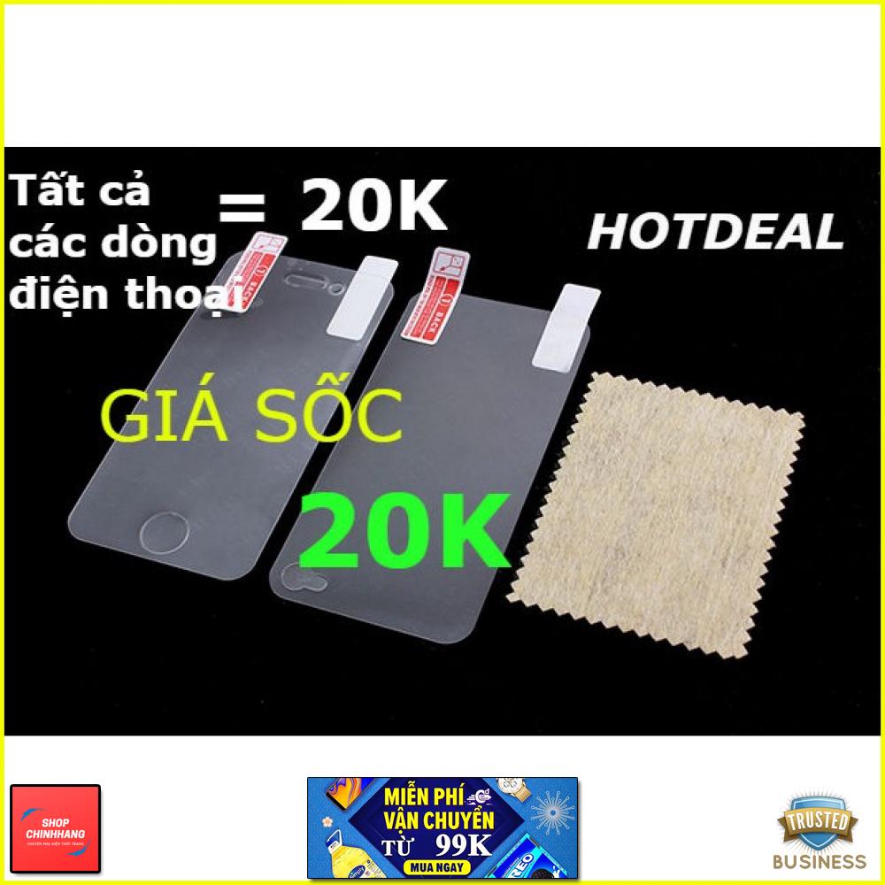MIẾNG DÁN CƯỜNG LỰC 20K CÁC DÒNG MÁY AH668