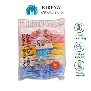 Kẹp phơi quần áo Kokubo nội địa Nhật Bản kireya