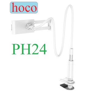 Kẹp điện thoại máy tính bảng đa năng dùng cho điện thoại và máy tính bảng Hoco PH24