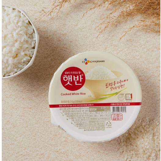 [CJ HETBAHN] CƠM ĂN LIỀN  - [CJ] 햇반