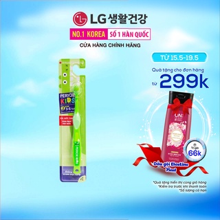 Bàn chải đánh răng trẻ em Perioe Kids Step (3-5 tuổi, từ 6 tuổi)