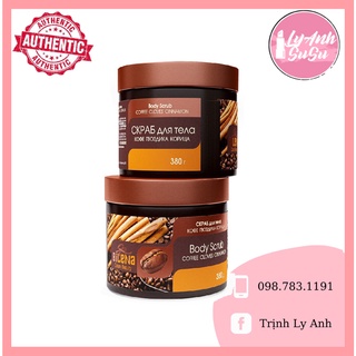 Tẩy da chết body hồi quế Nga Bilena 380g