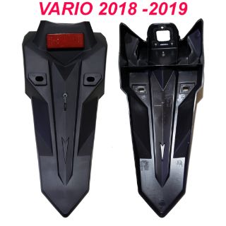 DÈ CHẮN BÙN - DÈ SAU VARIO 2018 - MẪU K2