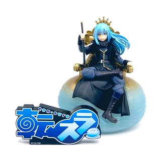 [SHQ] [ Hàng có sẵn ] Mô hình Figure chính hãng Nhật - Rimuru Tempest Maou - Về Chuyện Tôi Chuyển Sinh Thành Slime