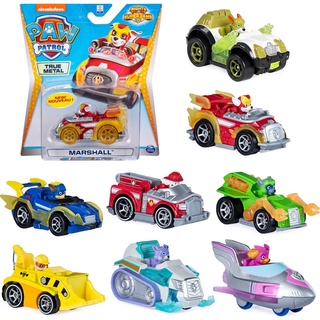❌PAW PATROL❌Mô Hình Nhân Vật Chó Cứu Hộ Paw Patrol-Hàng Chính Hãng