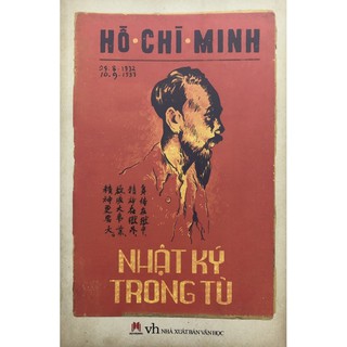 Sách - Nhật Ký Trong Tù (Tái Bản)
