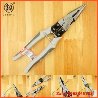 Kìm nhọn đa năng, Kiềm cắt CRV Nhật bản 5 trong 1 FuKouka 8inch/220mm (Kẹp-Cắt-Uốn-Cuộn-Tuốt dây) sử dụng đơn giản