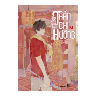 Sách - Thần Chi Hương - Tập 2 - 9786045546826