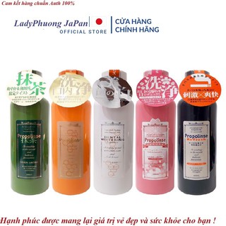 Nước súc miệng Propolinse 600ml Nhật Bản xúc miệng trắng răng Nhật