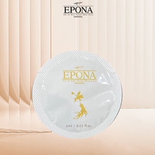 Mẫu Dùng Thử Kem Xoá Mờ Thâm Nám Chiết Xuất Hồng Sâm Sample Epona Red Ginseng Gold Whitening Cream 1ml